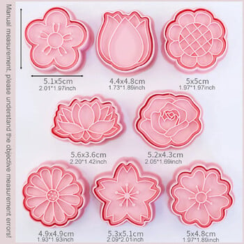 Flowers Cookie Cutters With Plunger Stampers Set, 8 τεμάχια Τρισδιάστατα λουλούδια με ανάγλυφο κόφτη για εργαλεία ψησίματος για μπισκότα φοντάν τυριών