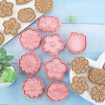 Flowers Cookie Cutters With Plunger Stampers Set, 8 τεμάχια Τρισδιάστατα λουλούδια με ανάγλυφο κόφτη για εργαλεία ψησίματος για μπισκότα φοντάν τυριών