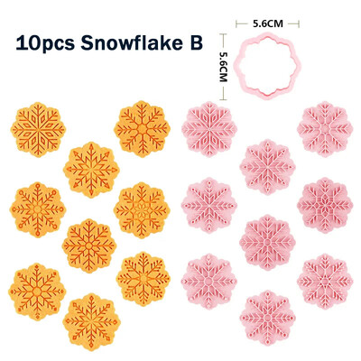 9 τμχ/Σετ Μπισκότα νιφάδα χιονιού ανάγλυφα καλούπια κοπής Καλά Χριστούγεννα Φοντάν νιφάδα χιονιού Σφραγίδα ζαχαροπλαστικής μπισκότο κέικ Εργαλεία διακόσμησης