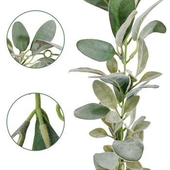 6,7 Ft Lambs Ear Garland Artificial - Succulent Garland - Fall Eucalyptus Garland - Leaf Mantle Garland