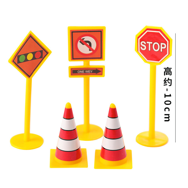 Építőipari járművek tortadíszek Építőipari járművek műanyag torta tetejére közlekedési jelzőtáblák