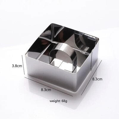 1 buc Inele pentru Tartă DIY 8*4cm Mucegaiă pentru Desert Tort Tăiător Cutter Circular din oțel inoxidabil cu împingător Kitchecn Instrumente de patiserie