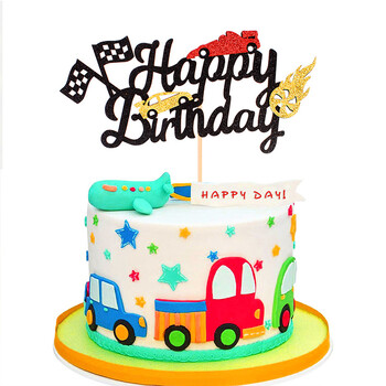 1 Σετ Happy Birthday Car Cake Topper Boy Car Θέμα Διακόσμηση πάρτι γενεθλίων Προμήθειες γενεθλίων Καρώ τούρτα Flag Μπομπονιέρες ντους μωρού