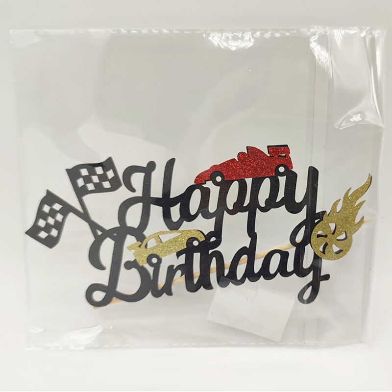 1 set de decorare pentru tort pentru mașină, pentru băiat, tematică pentru mașină, pentru decorare pentru petreceri, rechizite pentru ziua de naștere, steagul tort în carouri, favoruri pentru baby shower