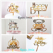 6 τμχ Μικτό Happy Birthday Cake Topper χρυσό Kids Acrylic Birhday Party Cake Toppers for Baby Shower Cake flag προμήθειες