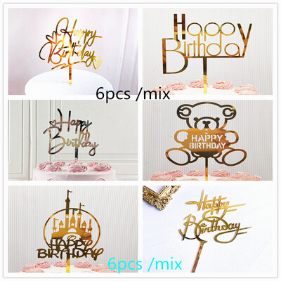 6 τμχ Μικτό Happy Birthday Cake Topper χρυσό Kids Acrylic Birhday Party Cake Toppers for Baby Shower Cake flag προμήθειες