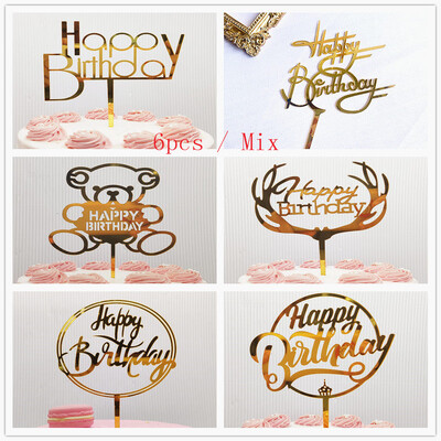 6 τμχ Μικτό Happy Birthday Cake Topper χρυσό Kids Acrylic Birhday Party Cake Toppers for Baby Shower Cake flag προμήθειες