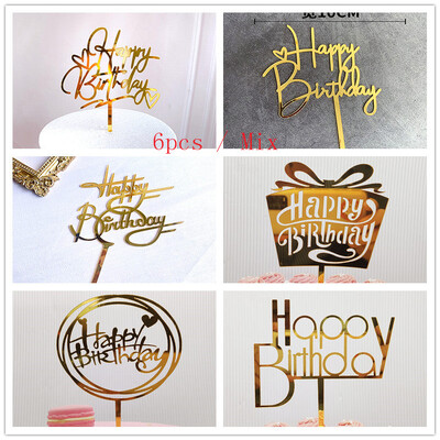 6 τμχ Μικτό Happy Birthday Cake Topper χρυσό Kids Acrylic Birhday Party Cake Toppers for Baby Shower Cake flag προμήθειες