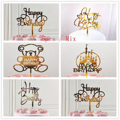 6 τμχ Μικτό Happy Birthday Cake Topper χρυσό Kids Acrylic Birhday Party Cake Toppers for Baby Shower Cake flag προμήθειες