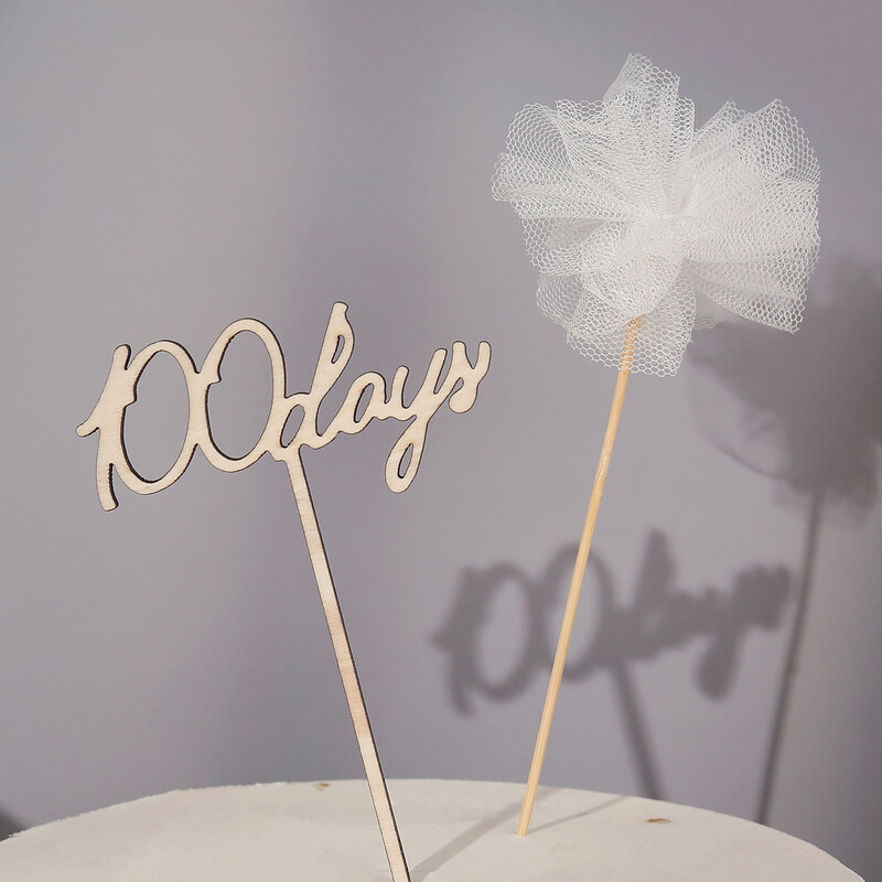 2BUC LA MULȚI ANI Plug-in din dantela steag din lemn pentru tort