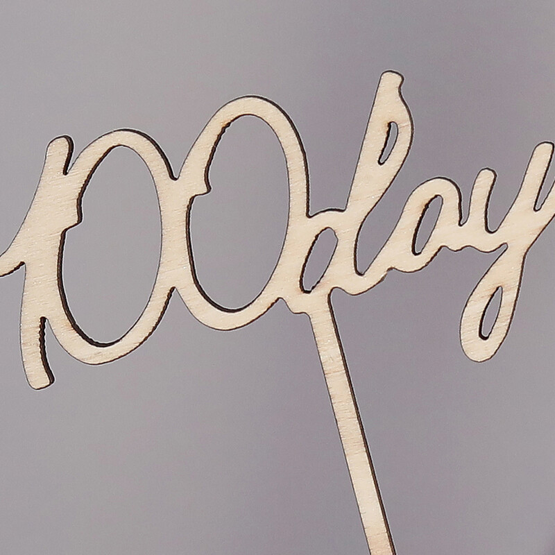 2BUC LA MULȚI ANI Plug-in din dantela steag din lemn pentru tort