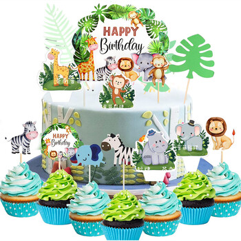 7 τεμάχια Tropical Palm Leaves Cake Toppers for Hawaii Luau Cupcake Picks Animal Jungle Theme Wild One Birthday Party Cake Decoration