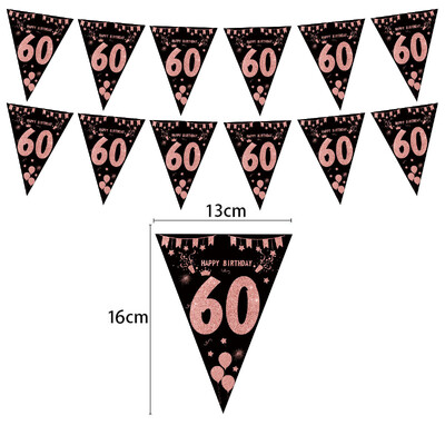 Rose Gold 18 30 40 50 60 Year Happy Birthday Banner Streamer Party Backdrops Διακόσμηση γενεθλίων ενηλίκων 30th Flags