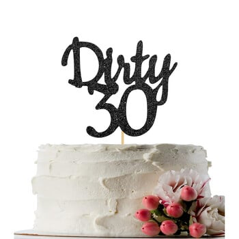 Банер Dirty Thirty, знак за парти за 30-ти рожден ден за мъже, жени, парти декорации за годишнина със златен блясък