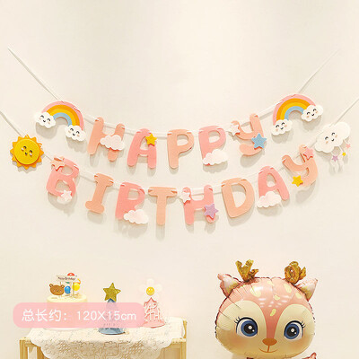 Πανό για κορίτσια για 1ο γενέθλια Happy Party Rainbow Clouds "Happy Birthday" "Be Happy" Πανό ύφασμα γενεθλίων Κρεμαστό πανό Γιρλάντα