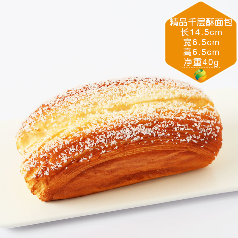 Mesterséges kenyér szimuláció ételmodell Hamis fánk lakberendezési tárgyak cukrászda pékség kirakat fotózás kellékek asztaldísz