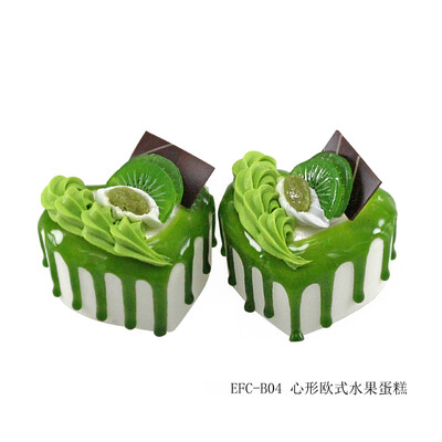 Lakásdekoráció Dekoráció Kézműves Miniatűrök PU Étterem Szimuláció Szív alakú gyümölcskrém torta modell Hűtőmágnesek Dekoráció