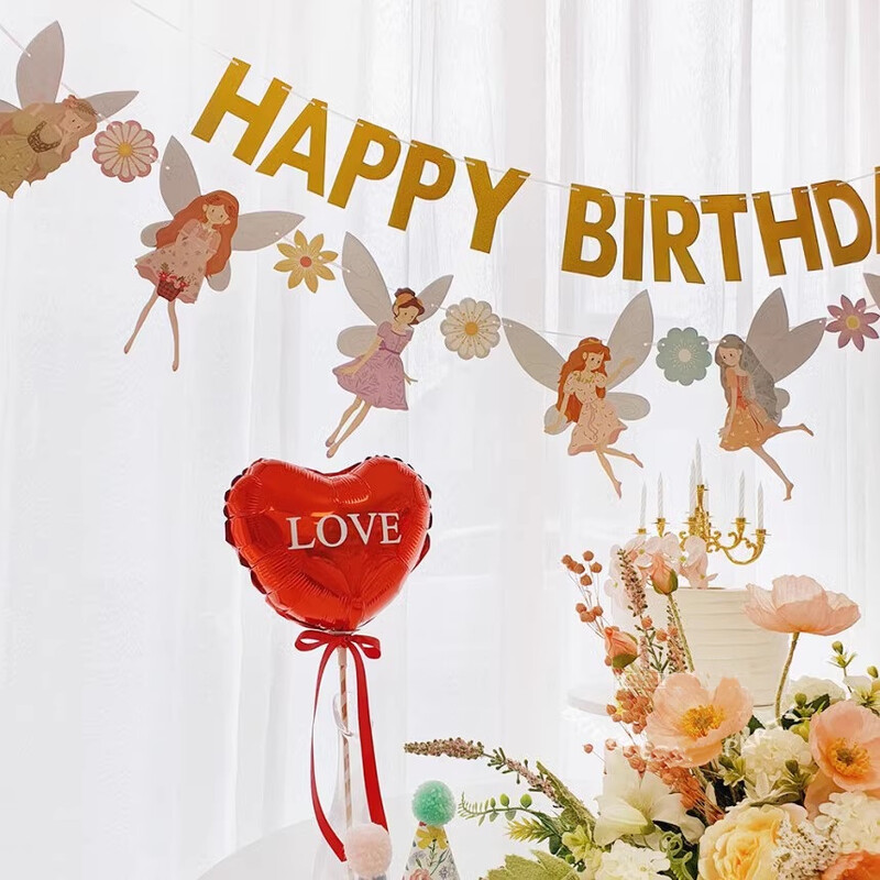 Lányok Virágtündér Arany Boldog születésnapot Garland Sármány Banner Dekoráció 4 5 6 7 8 9 éves Hercegnő témájú buli dekoráció
