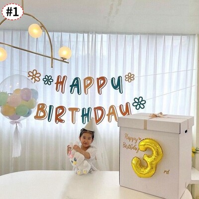 Ins Happy Birthday Banner Filc Anniversary Party Hangzászló Aranyos Gyerek Születésnapi Party Fotó Kellékek Jelenet Dekoráció 생일 장면 배치