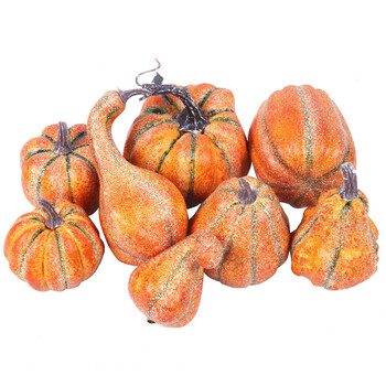 Artificial Lifelike Simulation Pumpkins Gourds Fake Vegetable Fruit Festival Halloween Thanksgiving Fall Harvest Διακόσμηση σπιτιού