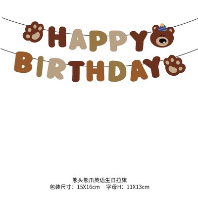 Rajzfilm Baby Bear Függő Banner Születésnapi Levél Zászló Autó Medve Mancs Füzér Boldog Gyerek Születésnapi Party dekoráció Babazuhany