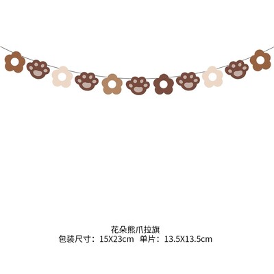 Rajzfilm Baby Bear Függő Banner Születésnapi Levél Zászló Autó Medve Mancs Füzér Boldog Gyerek Születésnapi Party dekoráció Babazuhany