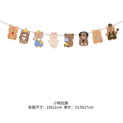 Rajzfilm Baby Bear Függő Banner Születésnapi Levél Zászló Autó Medve Mancs Füzér Boldog Gyerek Születésnapi Party dekoráció Babazuhany
