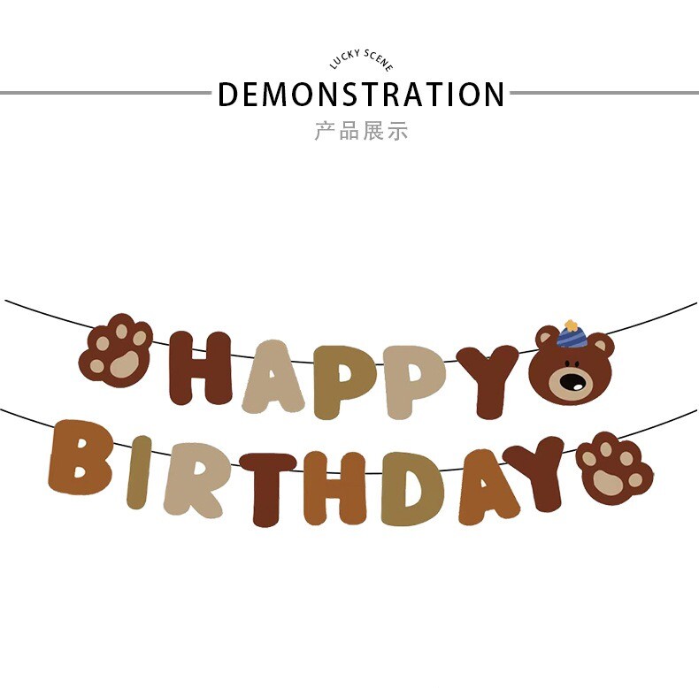 Rajzfilm Baby Bear Függő Banner Születésnapi Levél Zászló Autó Medve Mancs Füzér Boldog Gyerek Születésnapi Party dekoráció Babazuhany