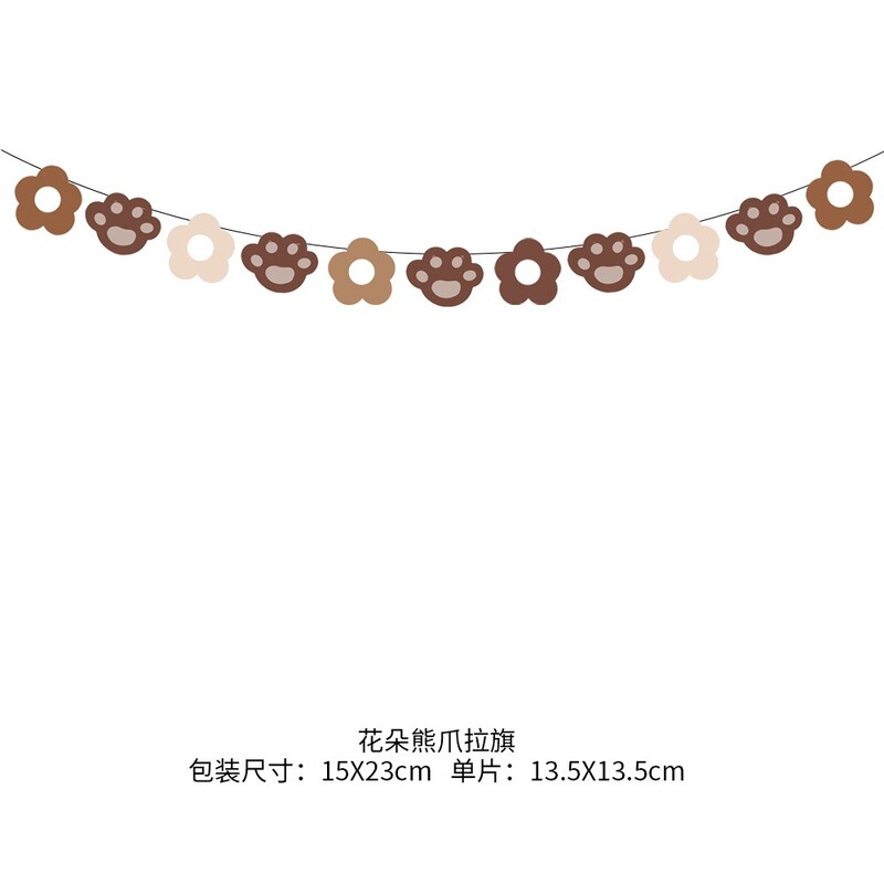 Rajzfilm Baby Bear Függő Banner Születésnapi Levél Zászló Autó Medve Mancs Füzér Boldog Gyerek Születésnapi Party dekoráció Babazuhany