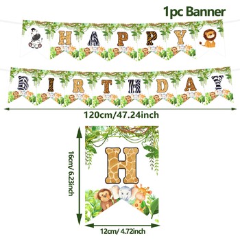 Горско животно Банер за рожден ден Jungle Safari Kids One 1st Birthday Banner Monekey Giraffe Happy Birthday Party Decor HangingFlags