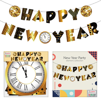 Fekete arany Boldog új évet Banner betűk Spirális örvények Fecskefarkú függő sármány 2025 újévi parti szalagok dekorációi
