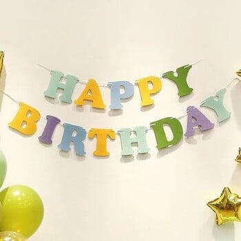 ΝΕΟ 1σετ Birthday Happy Banner Felt Banner Παιδική Ενηλίκων Διακόσμηση πάρτι γενεθλίων Macaron Πολύχρωμα γράμματα Banner Χονδρική