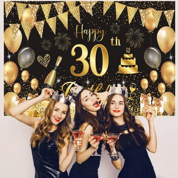 30th 50th 60th Birthday Party Backdrop Black Gold Glitter Фото кабина Фон Банер Покривка за маса Раменен пояс Парти за възрастни D