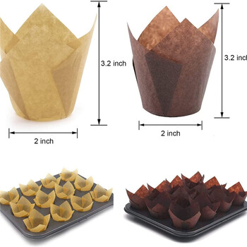 Γίνετε δημιουργικοί με 200 τεμ. Tulip Cupcake Liners - Καφέ κούπες ψησίματος ιδανικά για όλες τις περιπτώσεις