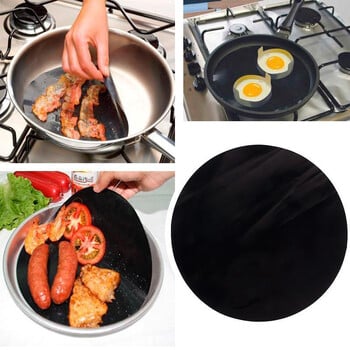 6Pcs Кръгла незалепваща подложка Pan Fry Liner Sheet Кухня Wok Подложка за печене BBQ Подложки за печене Диаметър 24cm Преносими кухненски инструменти