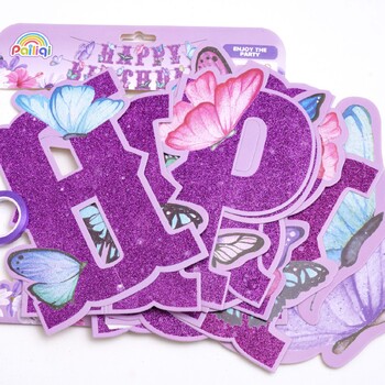 Μωβ Glitter Butterfly Happy Birthday Banner, Sparkling Fairy Garden Decorations for Kids Girls Baby Party Supplies