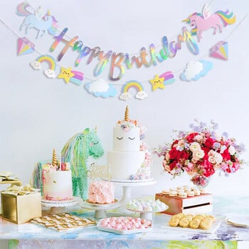 Θέμα Cartoon Rainbow Cloud Unicorn Happy Birthday Banner Wall Hanging Garland for Kids Birthday Baby Shower Party Διακοσμήσεις