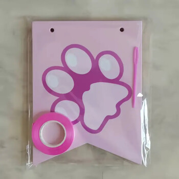 Dog Paw Print Garland Puppy Happy Birthday Banner for Baby Boy Girl 1st Birthday Baby Shower Pet Theme Party Decoration