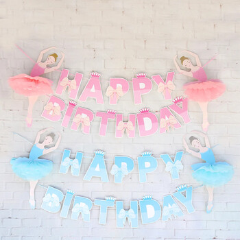 1 комплект Ballerina Girl HAPPY BIRTHDAY Banting Banner Girland for Kids Girl Ballet Theme Birthday Baby Shower Party Decoration