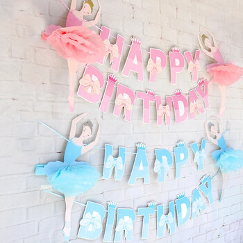 1 комплект Ballerina Girl HAPPY BIRTHDAY Banting Banner Girland for Kids Girl Ballet Theme Birthday Baby Shower Party Decoration