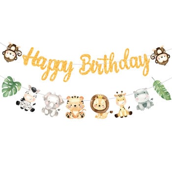 Animal Banner Jungle Safari Διακοσμήσεις για Παιδιά για Παιδιά Wild One Birthday Decor Κρεμαστά προμήθειες γιρλάντα για πάρτι