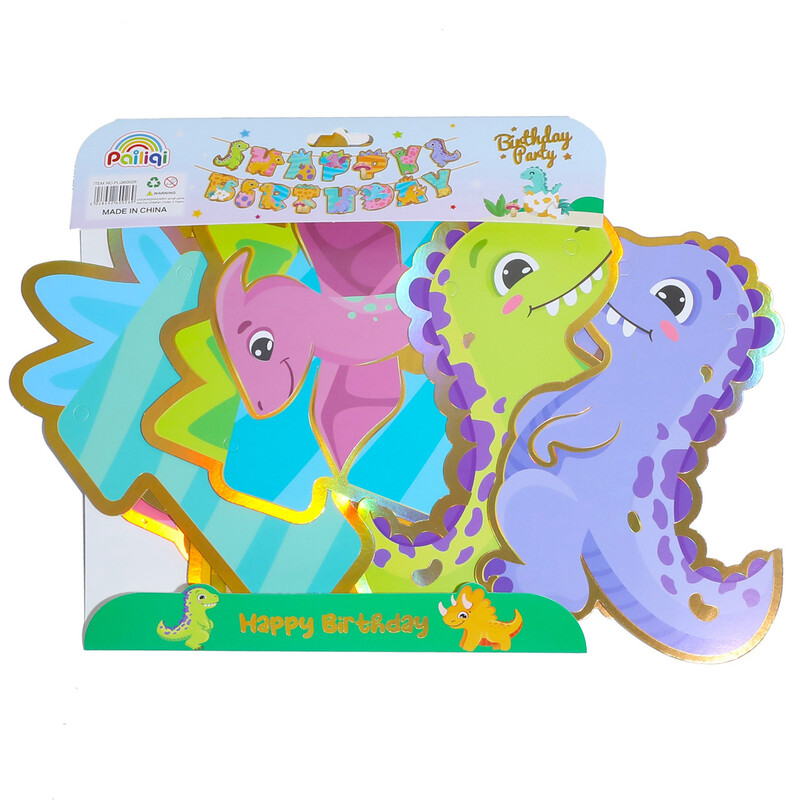 Νέο Dinosaur Happy Birthday Garland Banner Roar Dino Party Balloons Jungle Animal Safari 1st Kids Birthday Party Decoration Supp