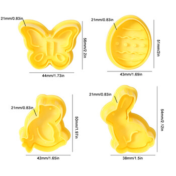 FAIS DU 4 τμχ/Σετ Πασχαλινοί κόφτες για μπισκότα 3D Press Κουνέλι φόρμα μπισκότων κοτοπουλιού Τύπος σφραγίδα Embosser Fondant Ζαχαροπλαστικής Εργαλεία ψησίματος