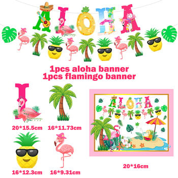 Χαβανέζικη Aloha Luau Party Banner Τροπικά φύλλα φοίνικα Λουλούδια Flamingo Garlands Καλοκαιρινή πισίνα Παραλία Διακόσμηση πάρτι γενεθλίων