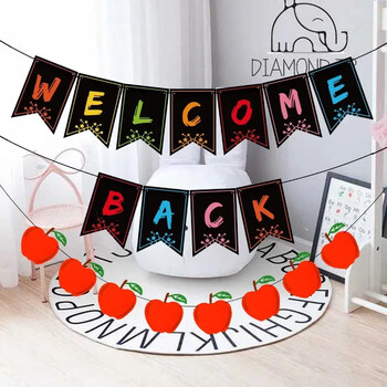 Back To School Season Theme Banner Welcome Back To School Κρεμαστή γιρλάντα μήλων για διακόσμηση τάξης