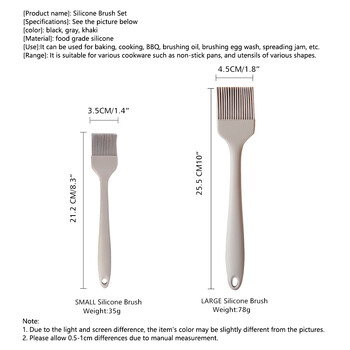 Σετ βουρτσών 2 τεμαχίων σιλικόνης κατάλληλο για εφαρμογή πλυσίματος αυγών σε ζύμη πίτας που γυαλίζει ένα ράφι με παϊδάκια ανθεκτικό στη θερμότητα εύκαμπτο