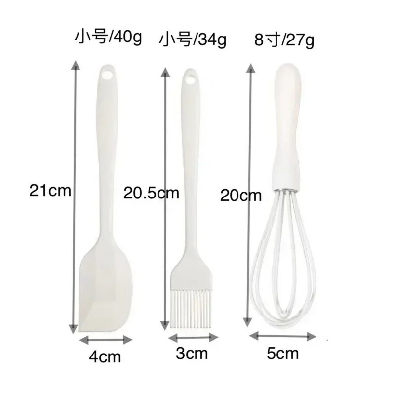 Silikoninis kepimo rinkinys Maisto klasės nelipnus karščiui atsparus menteles kiaušinių plaktuvas kepsninės aliejaus teptukas virtuvės reikmenys tortų įrankis