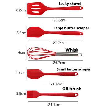 Σετ εργαλείων ψησίματος πέντε τεμαχίων σιλικόνης Ανθεκτικά σε υψηλές θερμοκρασίες Μεγάλες και μικρές ξύστρες βουτύρου Βούρτσα λαδιού Eggbeater Leaky Shovel