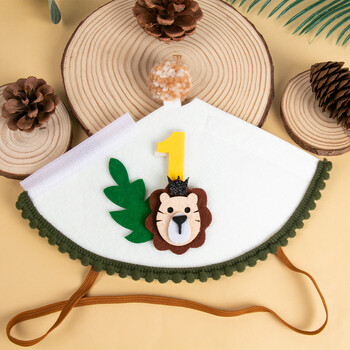 Wild One Birthday Καπέλο Forest Lion Crown Jungle Safari Party Decorations Kid 1st Birthday Gift photo booth photo prop