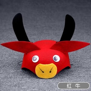 Gyerekek Erdei Állatparti Vicces sapka Gyereknapi Ajándék Állatkert Karnevál Filckalap Kacsa Adybug Sapka Madár Nyúl Fejdísz Sisak